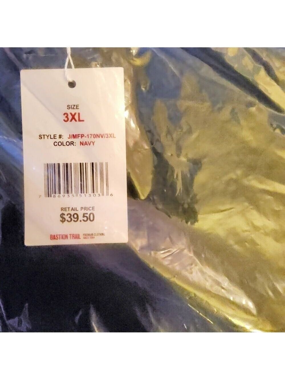 BASTION TRAIL PLUS SIZE LOUNGE PANTS FRENCH TERRY 1X 2X 3X - Picture 5 of 6